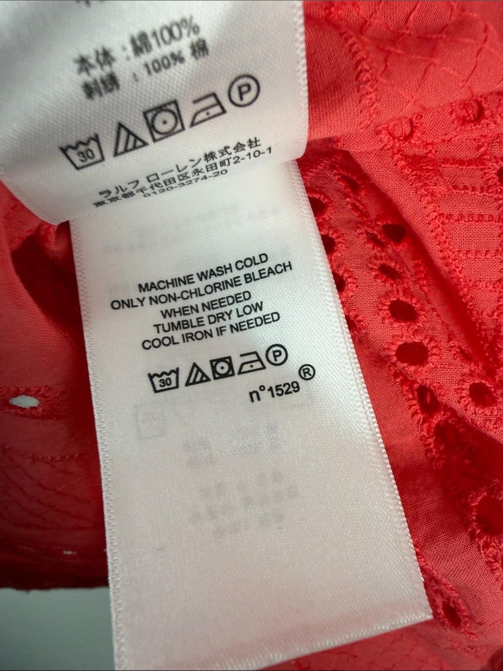 Lauren Ralph Lauren Coral Eyelet Design Button up Shirt Coastal Chic Size M - Picture 5 of 8